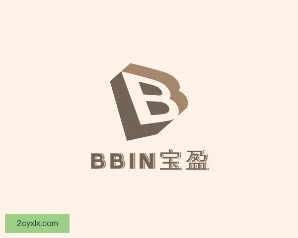 认识BBIN宝盈